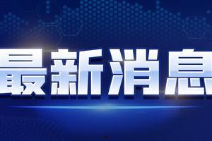 台湾高铁爆料视频最新消息,揭秘施工安全与进度疑云