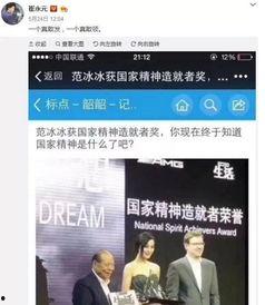 娱乐圈谁爆料比较准确知乎,揭秘哪些爆料者值得信赖