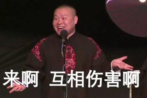 小岳岳爆料视频,娱乐圈幕后真相大曝光