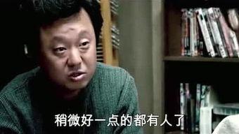 小岳岳爆料视频,娱乐圈幕后真相大曝光