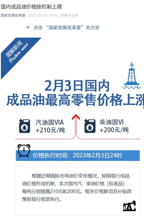最近的新闻爆料电话,最新爆料电话揭露惊天秘密