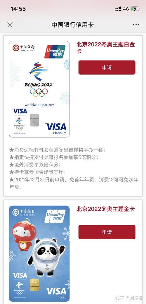 出新卡片的最新爆料,揭秘即将到来的游戏革命