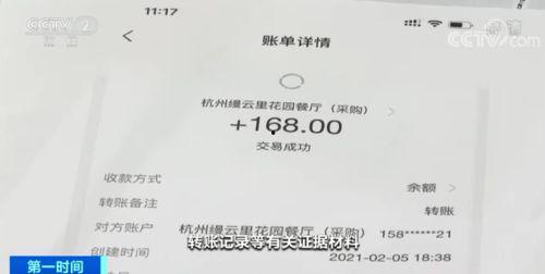 酒店里拍视频的网红吃瓜,揭秘网红吃瓜背后的美食之旅