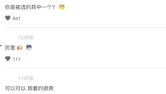 业内人士爆料娱乐圈乱象,暗流涌动的幕后真相