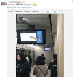 最新地铁爆料视频,揭秘最新爆料视频中的神秘细节