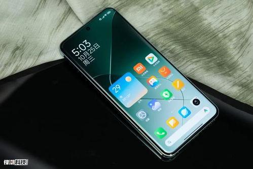 小米14pro最新爆料