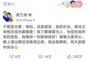 卓伟爆料洗头视频播放,揭秘明星私生活瞬间