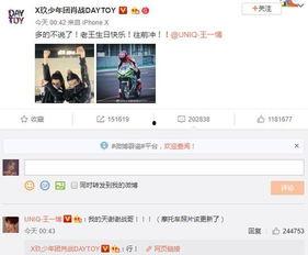 娱乐八卦爆料拍照违法吗,揭秘隐私界限与法律边界