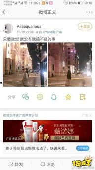 网红超级爆料大全最新,超级爆料大全最新爆料汇总
