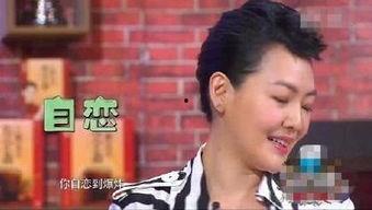 汪小菲为啥爆料小三呢视频
