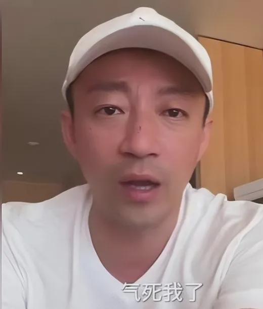 汪小菲为啥爆料小三呢视频
