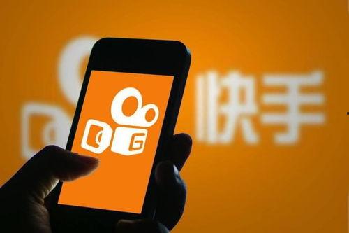 快手怎么爆料新闻,揭秘网络舆论背后的真相