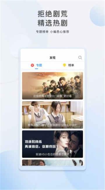 极致牛奶爆料视频大全,视频大全带你探秘奶源与工艺