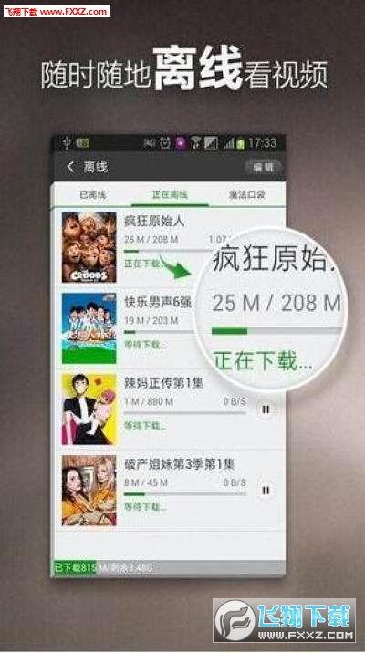 小花加油爆料视频大全,揭秘幕后故事与精彩瞬间