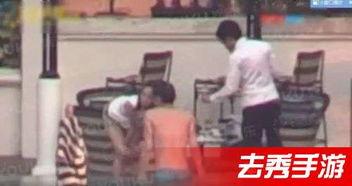 爆料明星的出轨视频大全,揭秘明星出轨视频大全