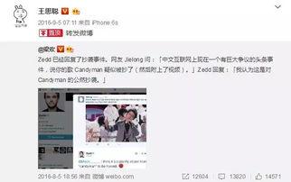 吃瓜娱乐微博博主是谁呀,吃瓜娱乐微博博主背后的神秘人物