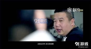 神秘人爆料最新视频,神秘事件背后惊人真相曝光！
