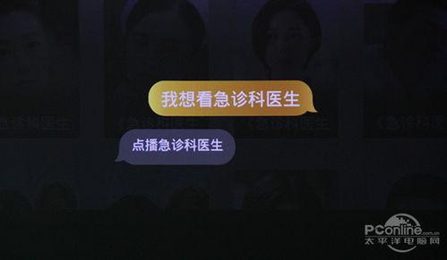 爆料视频语音播报,语音播报背后的惊人真相