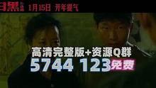影bd在线观看,揭秘光影世界，尽享视觉盛宴