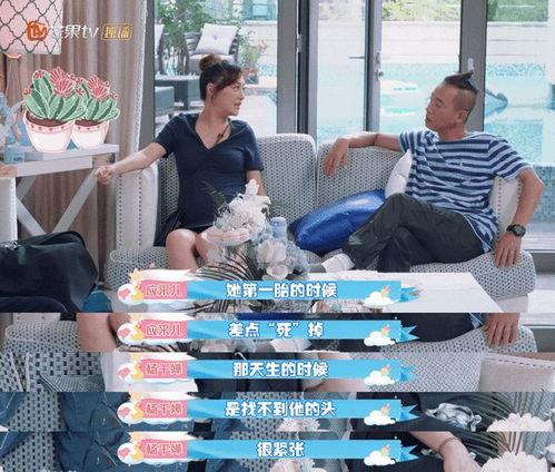 模仿娱乐圈爆料,某明星恋情曝光，疑与神秘富二代共度良宵！