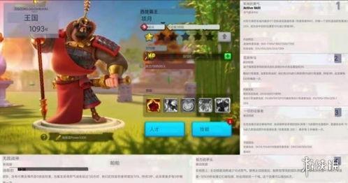 明明觉醒最新爆料,明明觉醒最新爆料，带你走进神秘事件背后