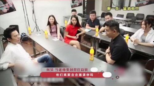 爆料娱乐圈何老师小说免费阅读,揭秘明星背后的故事，免费畅读