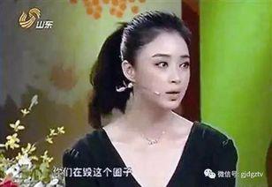 蒋欣爆料娱乐圈潜规则,蒋欣揭露行业黑暗面