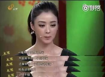蒋欣爆料娱乐圈潜规则,蒋欣揭露行业黑暗面