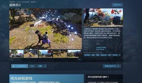 五台网友爆料视频大全,揭秘网络热点背后的真相