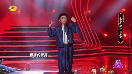 妹妹爆料王祖蓝视频,妹妹爆料引发网友热议