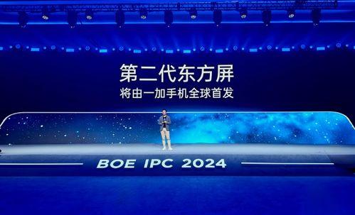 和平科技最新爆料新闻,揭秘未来科技前沿突破与挑战