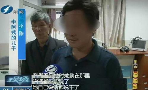 小军李阿姨最新爆料,揭秘娱乐圈惊人内幕