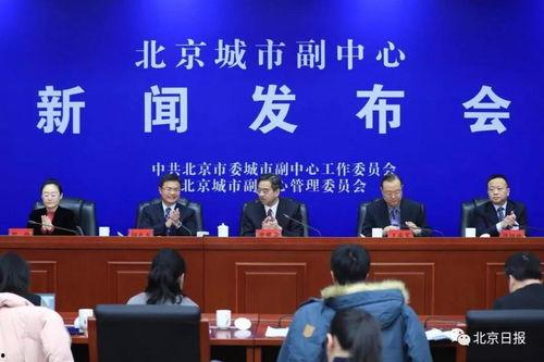 首开集团爆料新闻事件,揭开行业黑幕，揭秘真相背后！