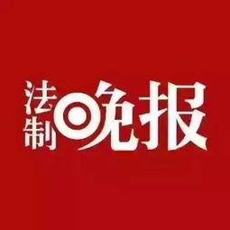 新闻爆料有钱赚吗,揭秘如何从热点新闻中赚取丰厚收益