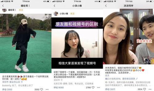 银叶酱大爆料怎么做视频,揭秘视频制作全攻略