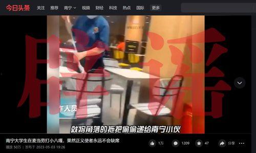 银叶酱大爆料怎么做视频,揭秘视频制作全攻略