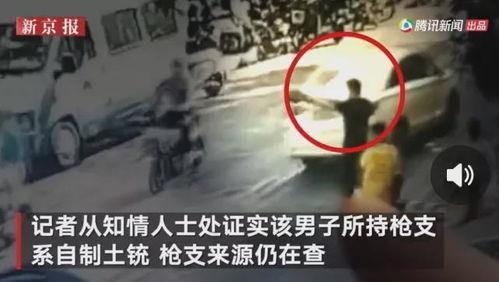 任县最新事件爆料视频,视频揭秘惊人真相！