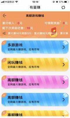 爆料短视频下载安装,一键操作，轻松体验