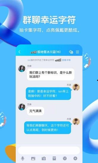爆料短视频下载安装,一键操作，轻松体验