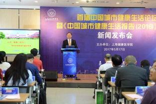 都市生活爆料新闻报道,揭秘城市生活背后的热点事件