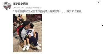 娱乐圈爆料众多小鲜肉,颜值与实力并存，揭秘爆料背后的真相