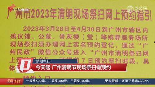 今日一线求助爆料新闻,求助爆料背后惊人真相