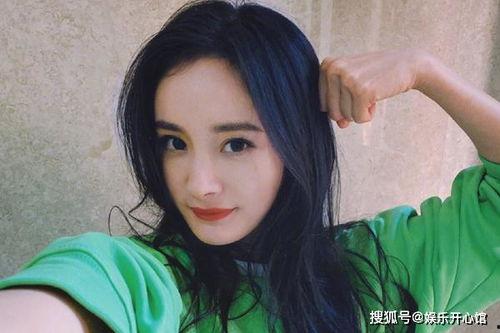 吃瓜娱乐圈杨幂微博