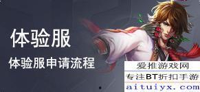 后羿新皮肤爆料视频最新