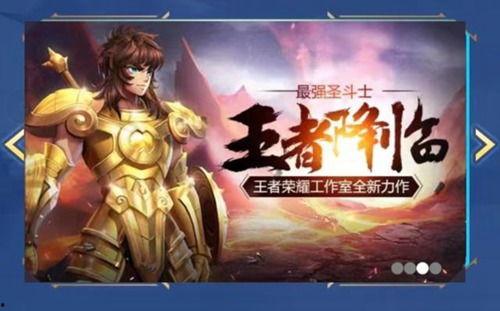 后羿新皮肤爆料视频最新
