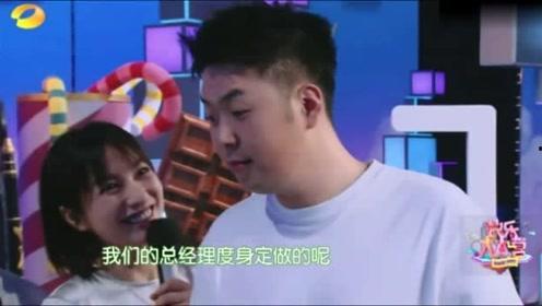 天涯爆料杨迪视频合集,揭秘娱乐圈背后的故事与笑料