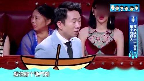 天涯爆料杨迪视频合集,揭秘娱乐圈背后的故事与笑料