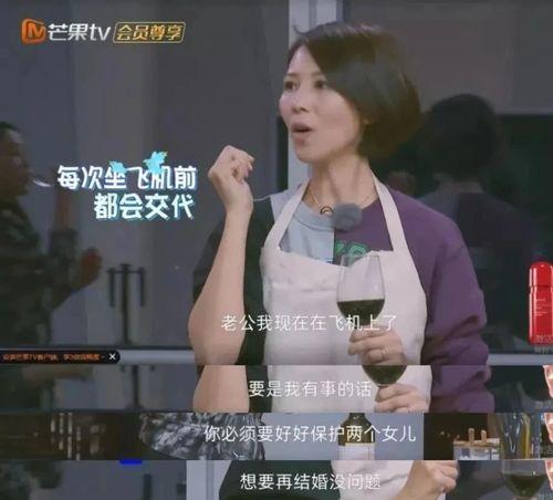 玖哥前妻爆料视频,揭秘婚姻背后的惊人真相
