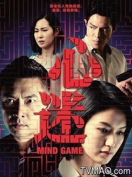在线观看心迷,在线观看带你领略心灵震撼的视听盛宴