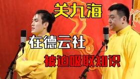 娱乐每日吃瓜,揭秘明星幕后故事